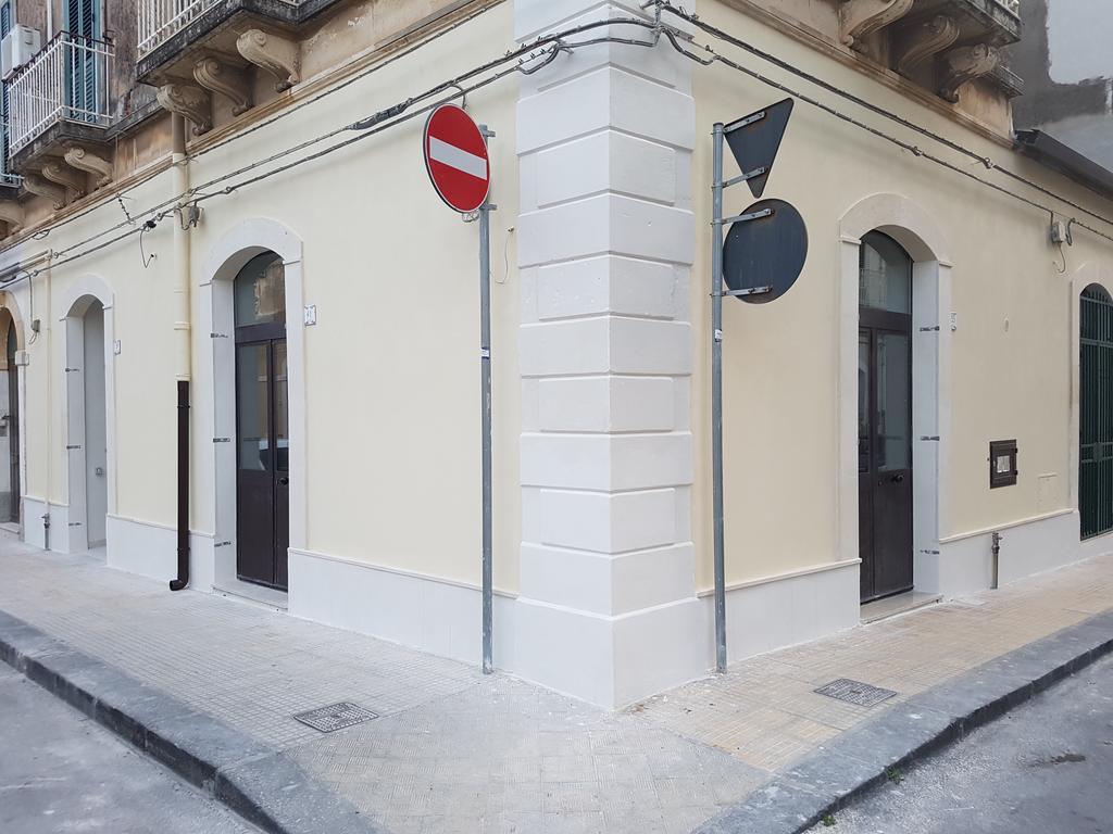 Syracuseapartments Isonzo Di Siracusa Stupendo Appartamento Vicino Ad Ortigia E A 200M Dal Mare エクステリア 写真